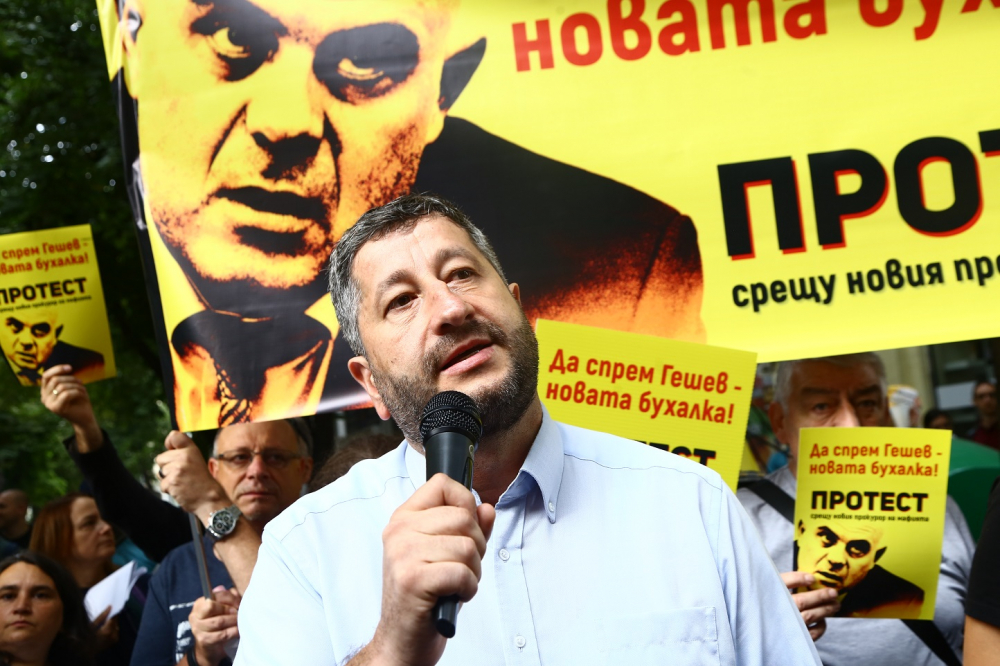 Как Христо Иванов обедини прокуратурата