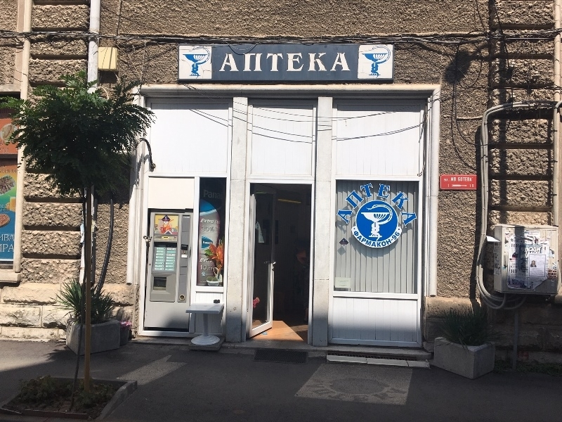 Циганчета направиха голяма беля посред бял ден в центъра на Враца