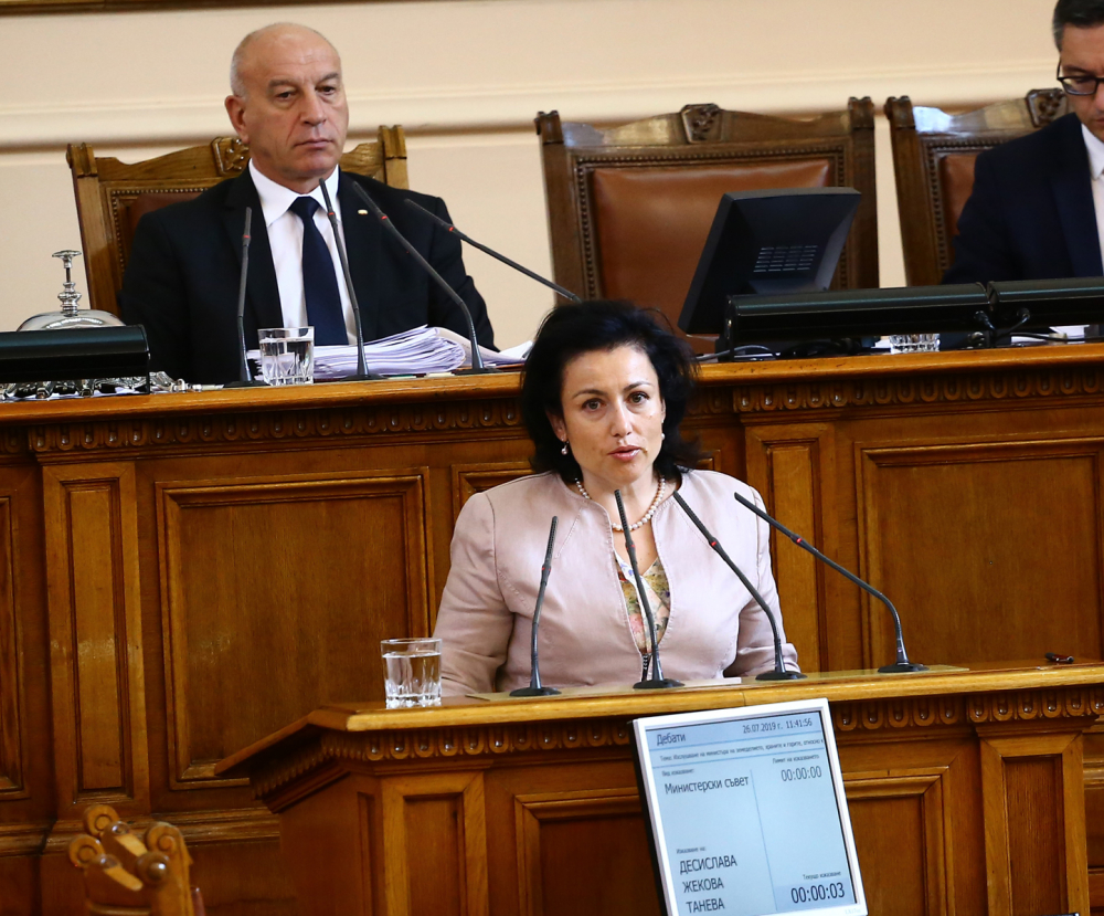 Танева с важни новини за чумата, алармира, че...