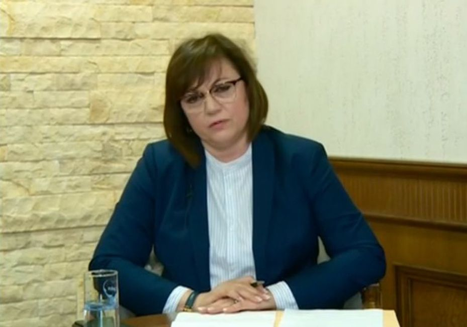 Нинова се закани: Ще видите в събота, че…