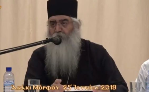 Свещеник: Сътворението на гейовете е заради аналния секс с бременни жени
