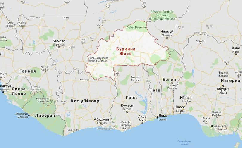 15 души са убити при джихадистка атака в Буркина Фасо