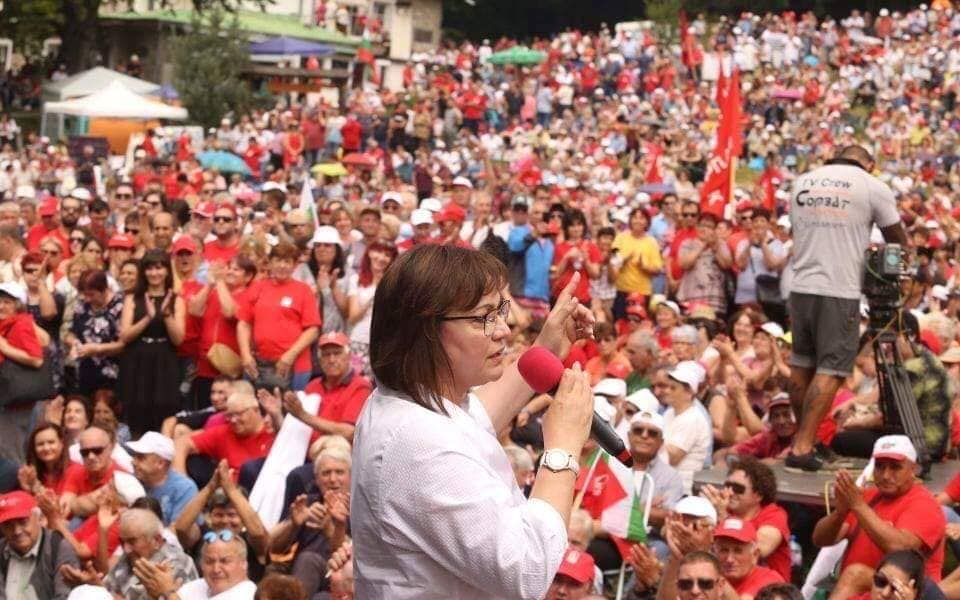 Сензационен обрат с избора на БСП за президент!