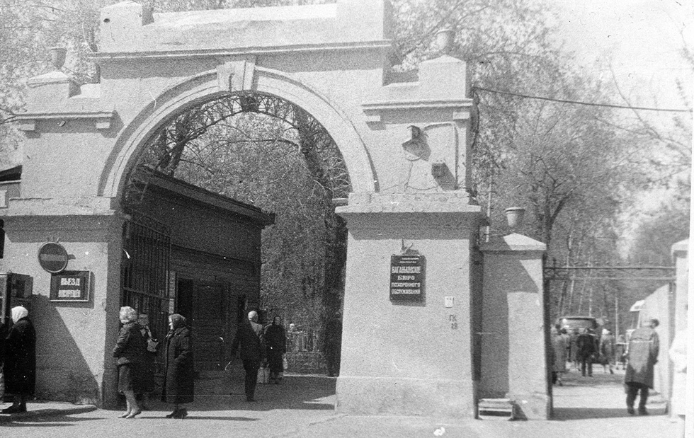 Цялата истина за погребението на Висоцки! Уникални СНИМКИ