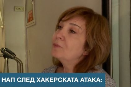 Шефката на НАП: Най-важното в момента е да се преодолее кризата