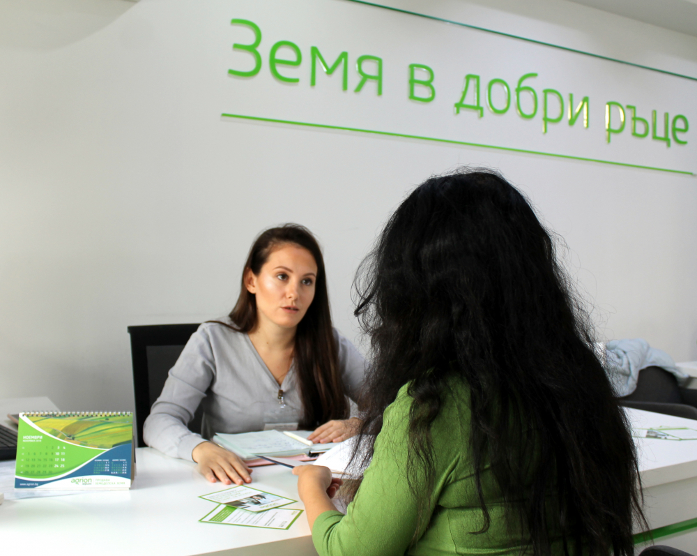 "Агрион" е най-предпочитаната компания при покупко-продажба на поземлени имоти