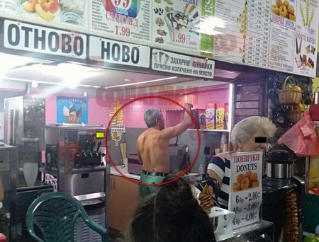 СНИМКА 18+ разкри що за гнусотии върши гол бургазлия