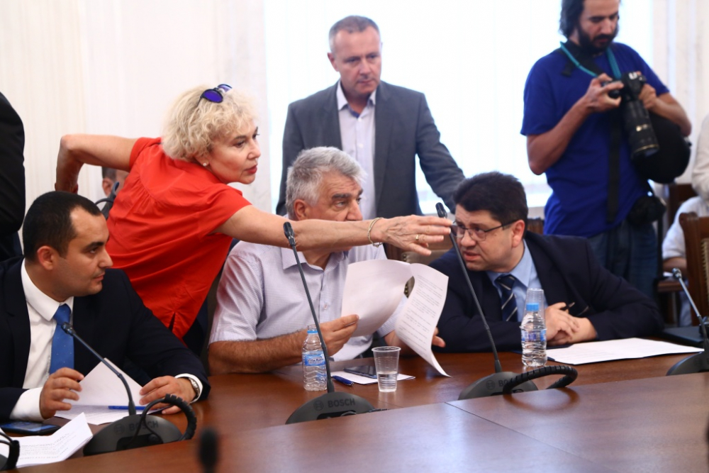Старт на анкетната комисия, разследваща теча в НАП СНИМКИ