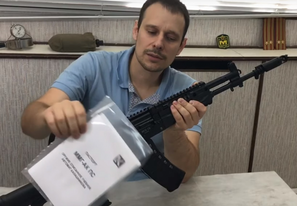 ВИДЕО показа гранатомета на руските спецчасти