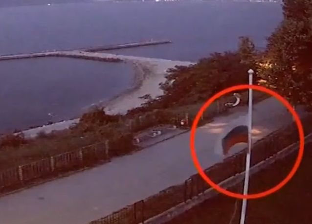 Пишлигари направиха нещо много гнусно с българското знаме ВИДЕО 