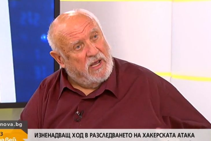 Млад юрист обори критиките на адв. Марковски към огласените доказателства за ТАД Груп 