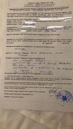 Ужас на морето! Ако 70 лв за чадър ви потресоха, пригответе се за това 