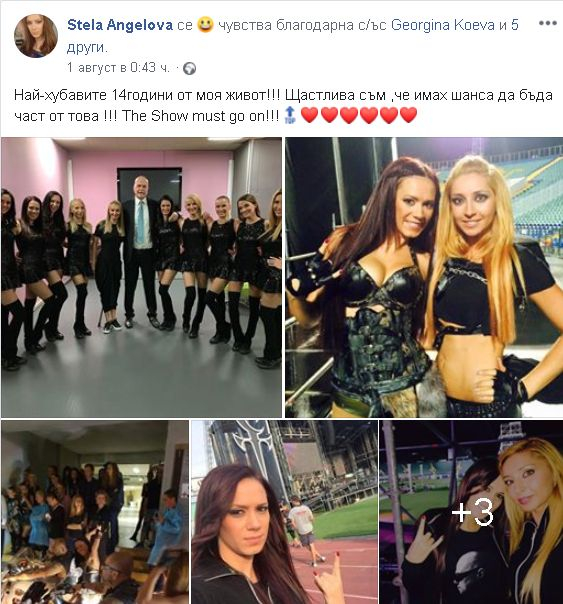 Само в БЛИЦ! Балерина на Слави показа уникални СНИМКИ зад кулисите на шоуто
