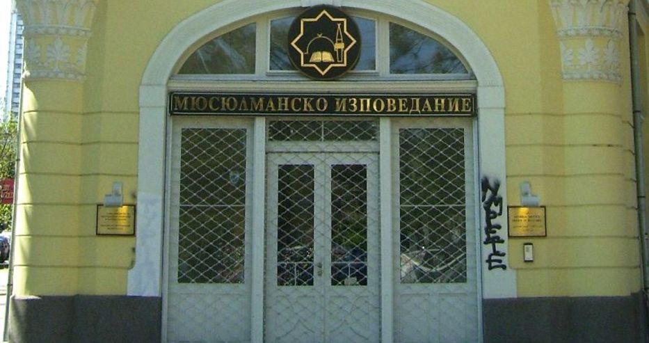 Веганите нападнаха Курбан байрам: Това е грозна и несправедлива чудовищност, кървава баня