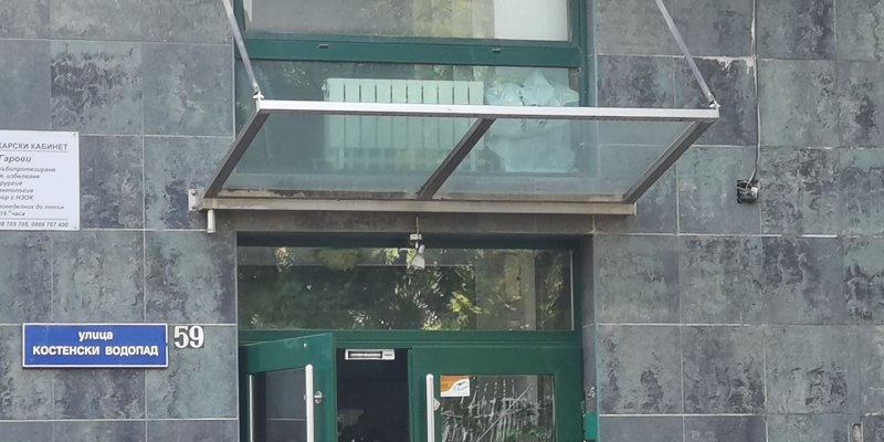 Шок в столично школо: Продават сандвич, амфети и марихуана