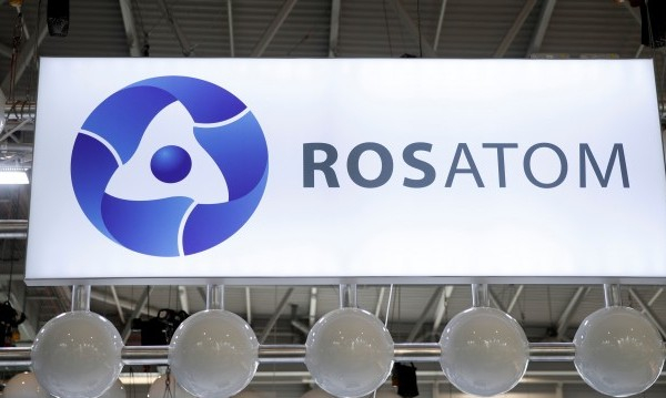 Съобщиха за смъртта на петима служители на "Росатом"  