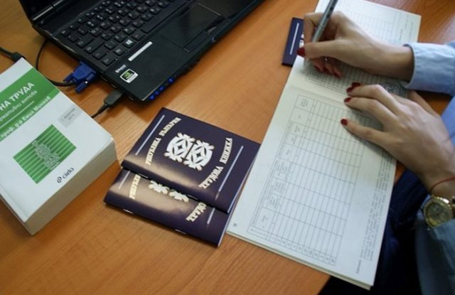 Пропуск в трудовото досие обрича пенсионерите на глад