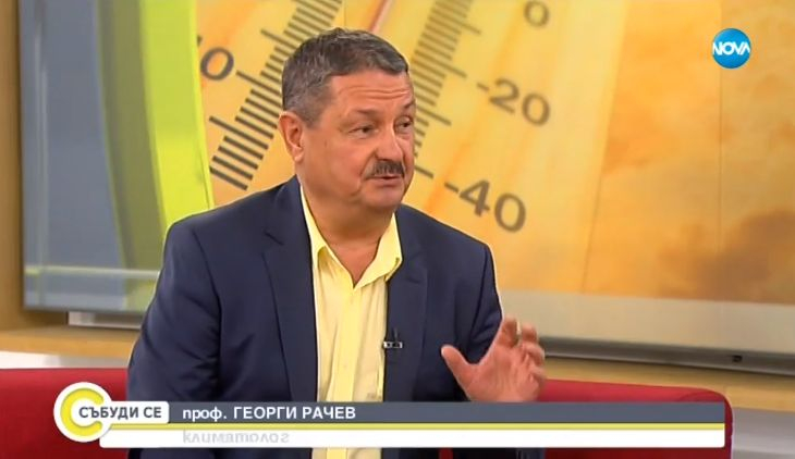 Климатологът проф. Рачев съобщи плашещо гореща новина! ВИДЕО