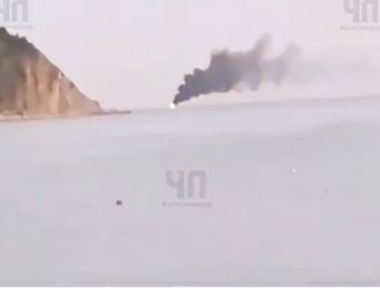 Извънредна ситуация с рибарски кораб в Черно море ВИДЕО 