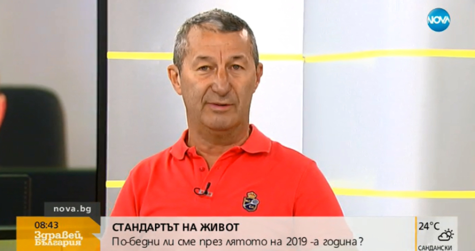 Каролев сензационно: Няма бедност в България, много малко са бедните