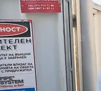 Страховити подробности за ужасяващия инцидент с работници в София ВИДЕО
