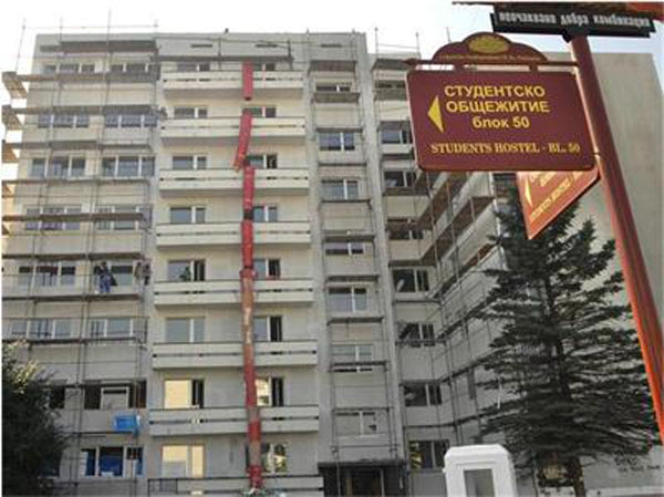 Край с евтинията в "Студентски град"
