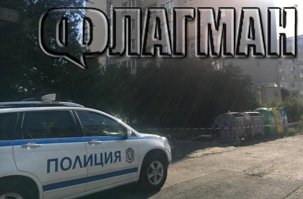 Съседи с ужасяващи разкрития за трагедията в бургаския кв. "Изгрев"