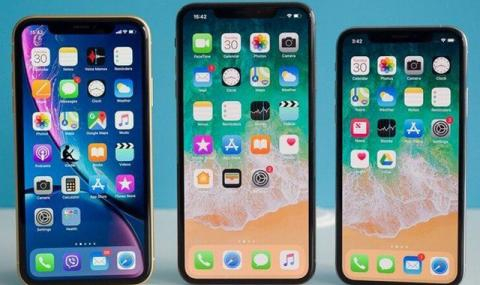 Какво ще представлява iPhone 11 ВИДЕО