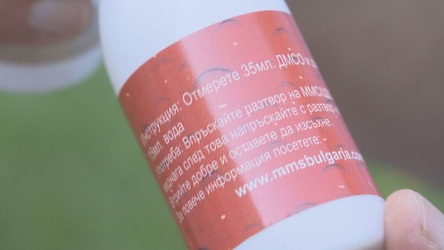 Бургазлия забърква опасни препарати, пробутва ги като лекарство чудо