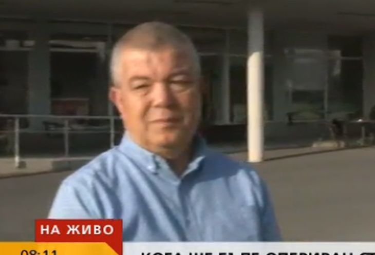 Последни новини за Стефан Данаилов от директора на болницата в Бургас
