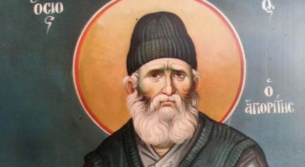 Предсказанията на Паисий Светогорец кога идват Третата световна война и Анархистът