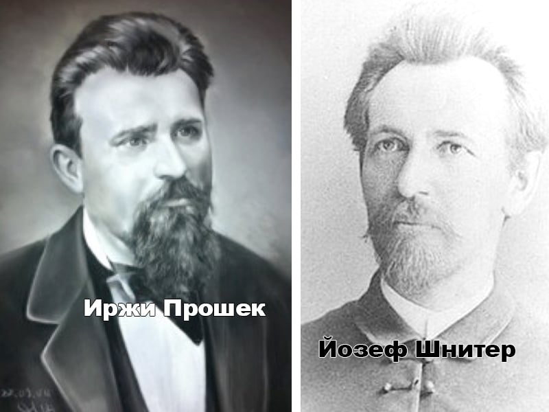 Чешки интелигенти дейно работят за България по време на Руско-турската освободителна война 1878 г.