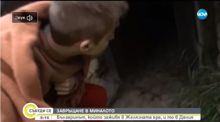 Уникална история: Българинът, който заживя в държавата на викингите ВИДЕО