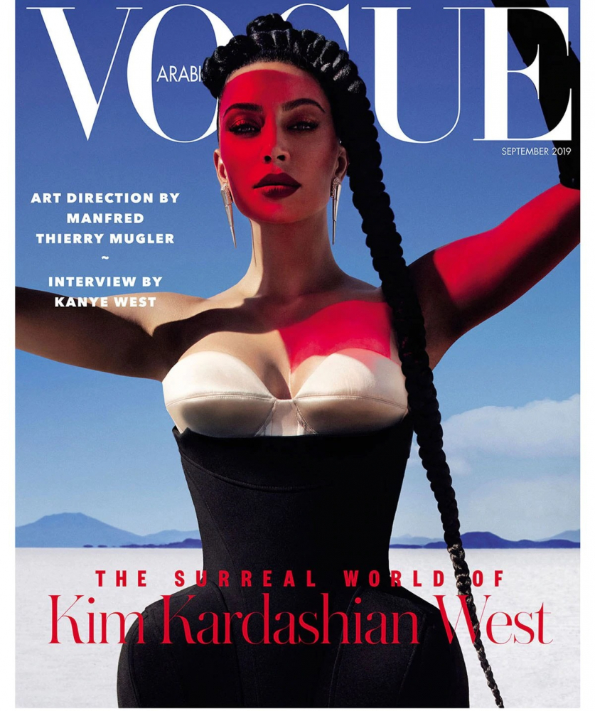 Ким Кардашиян лъсна на корицата на арабския Vogue по корсет СНИМКА