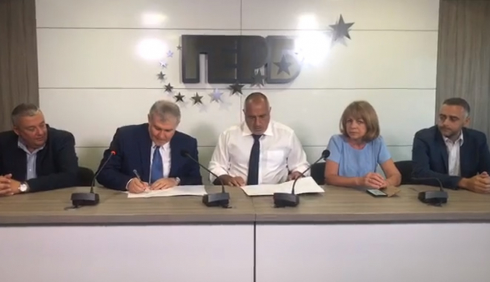 Борисов предрече подла битка за София, причината е БСП ВИДЕО