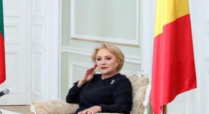 Извънредна ситуация в Румъния, ето какво се случва