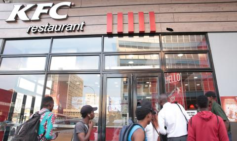 KFC с революционна промяна