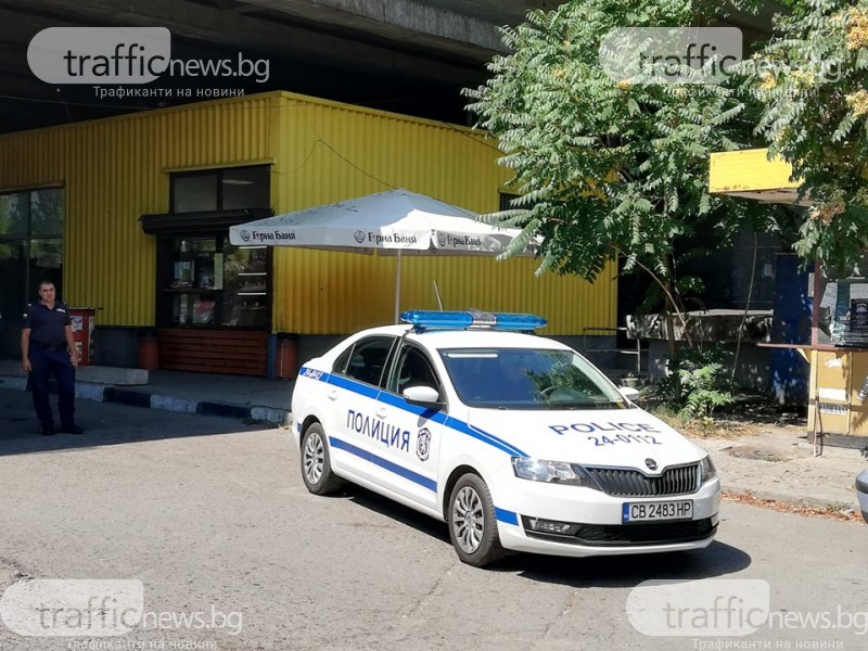 Сапьори: Ако беше гръмнал снарядът на автогара „Юг”, щеше да стане страшно СНИМКИ