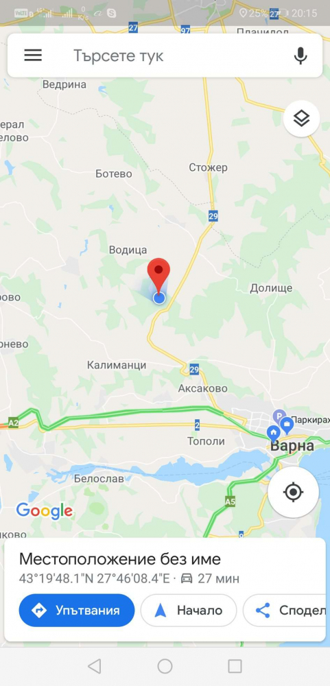 Само в БЛИЦ! Мистерията с изчезналия палаткаджия Иван се заплита зловещо ВИДЕО