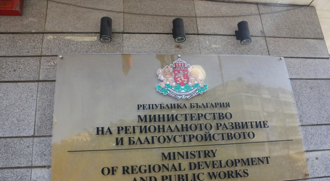 Нов орган ще следи за снабдяването с питейна вода