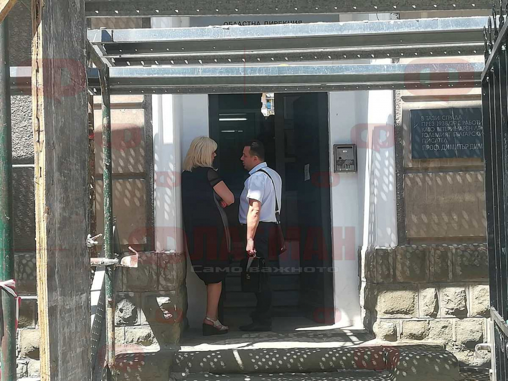 Новини от последните минути за акцията на ГДБОП