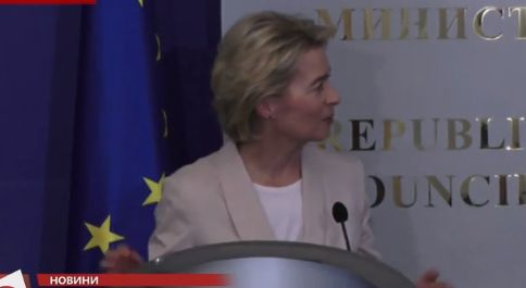 Шефката на ЕК: Бойко, за мен е важно... ВИДЕО