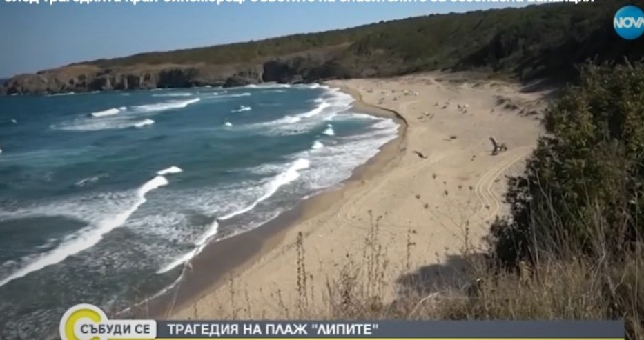 Специалисти със съвети след трагедията с трупове край Синеморец