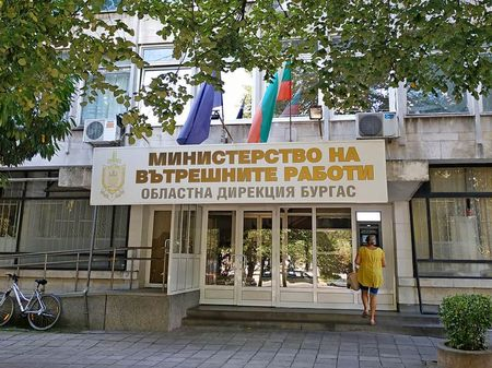 Горският Людмил Бинев с извънредни новини наркоакцията в Бургаско