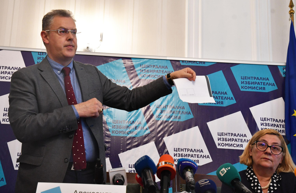 Проверяваме на сайта на ЦИК дали е злоупотребено с личните ни данни за местните избори