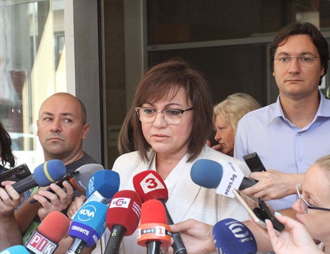 Нинова припомни много тежки престъпления