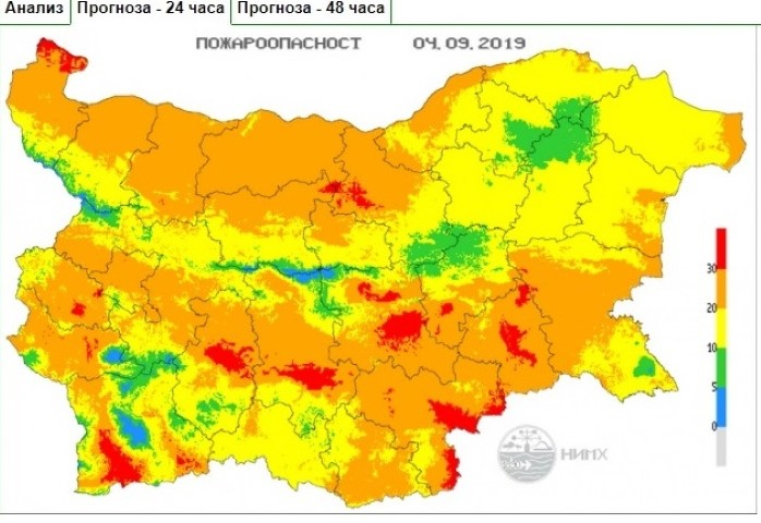 НИМХ с предупреждение за огромна опасност в 9 обрасти в сряда