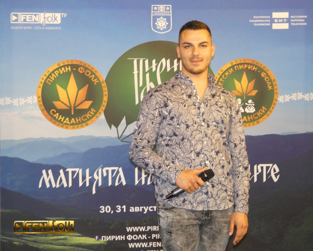 Звездата от "Пирин фолк" Петър Кираджийски: Бих се пробвал и в попфолка