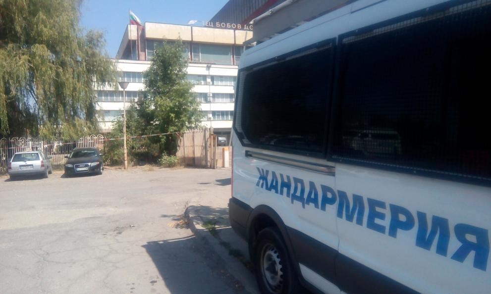 Почерня от жандармерия в ТЕЦ „Бобов дол“ СНИМКИ