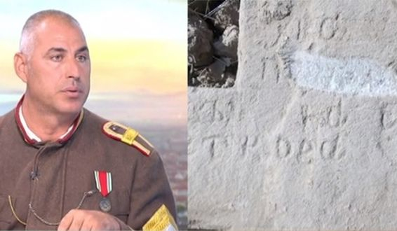 Скандал в Троян с разкопано гробище и поругани кръстове СНИМКИ
